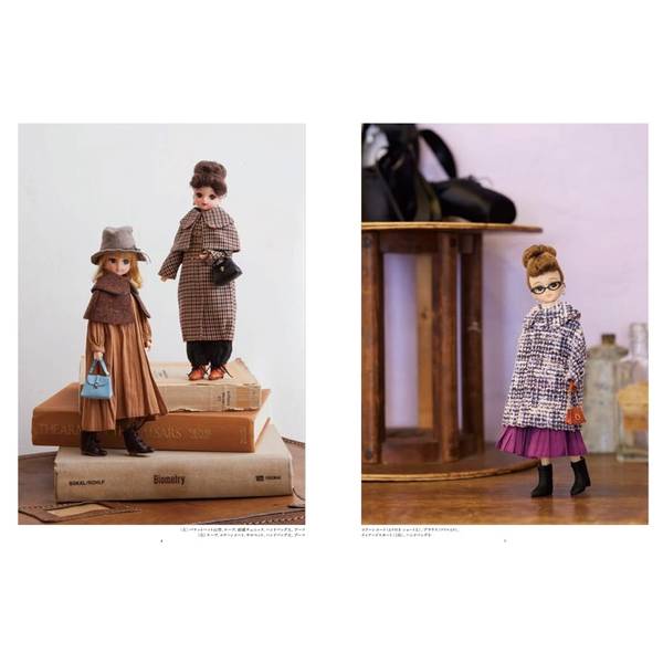 DOLL SEWING BOOK HANON -Licca-