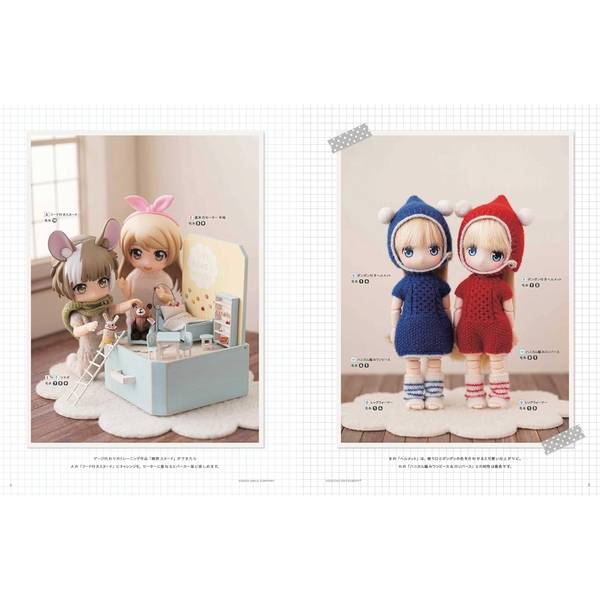 DOLL KNIT BOOK1/12ドールサイズのミニチュアニットの教科書