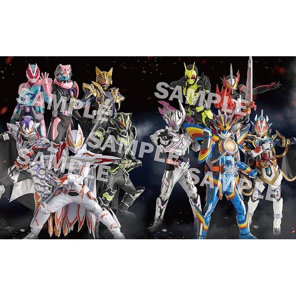 宇宙船別冊　仮面ライダーガッチャード ライドケミートレカ図鑑