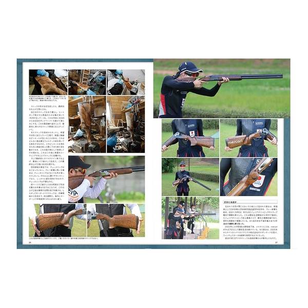 Guns&Shooting Vol.27
