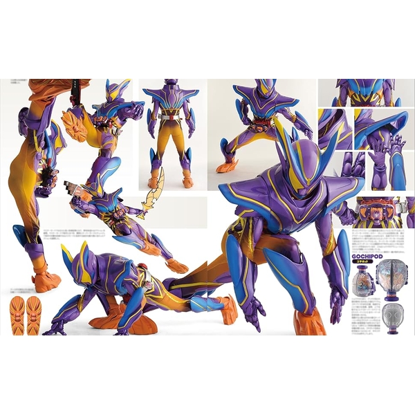 仮面ライダーガヴ特写写真集　POPPIN SWEETS