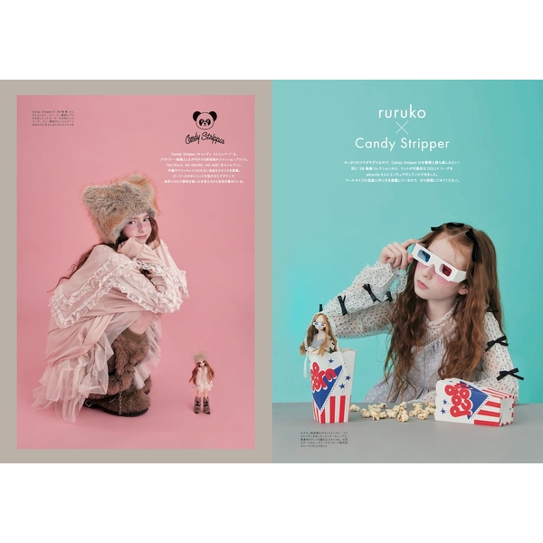 Dollybird vol.41 -ruruko-