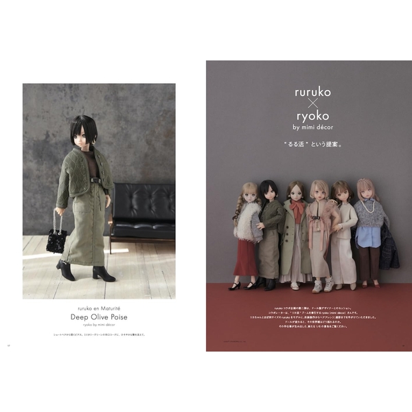 Dollybird vol.41 -ruruko-