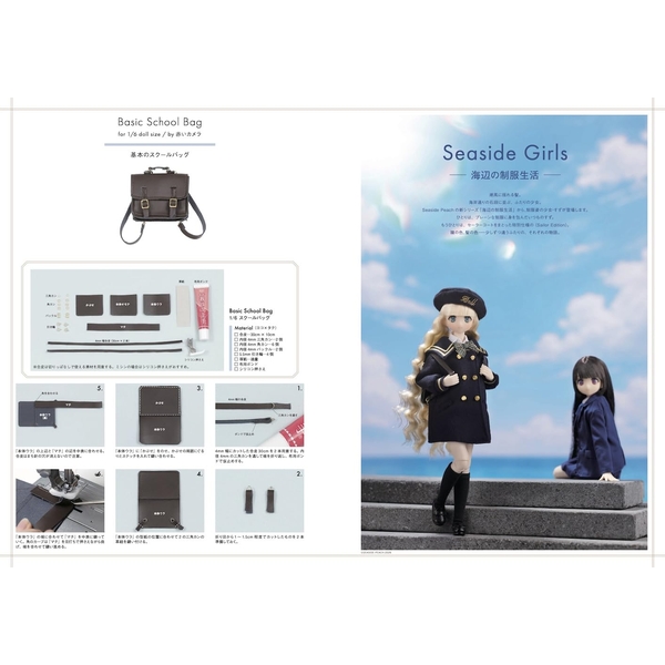 Dollybird vol.41 -ruruko-