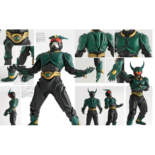 仮面ライダーアギト特写写真集 覚醒