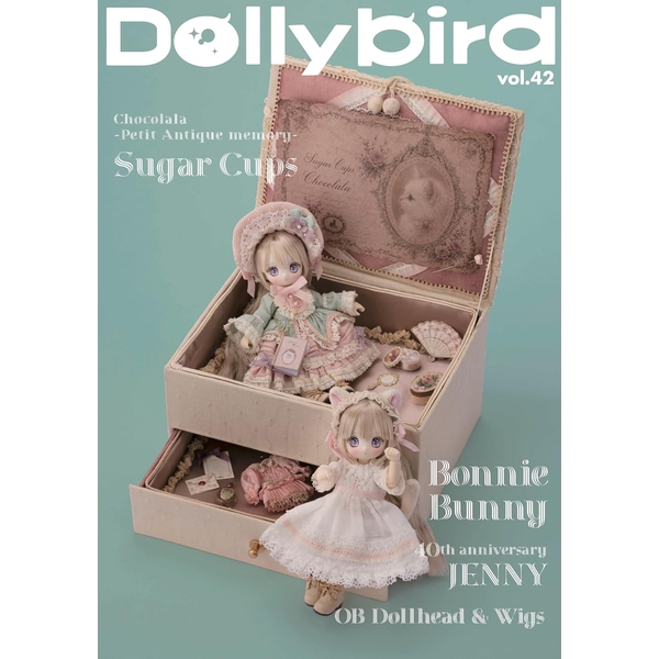 【10月予約】《送料無料》Dollybird vol.42-SugarCups & BONNIE- 書籍