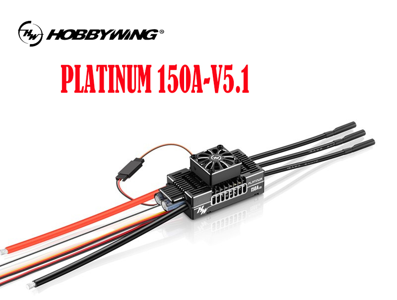 HOBBYWING製 PLATINUM 150A-HV V5.1 BEC内蔵 5V-12V/10A