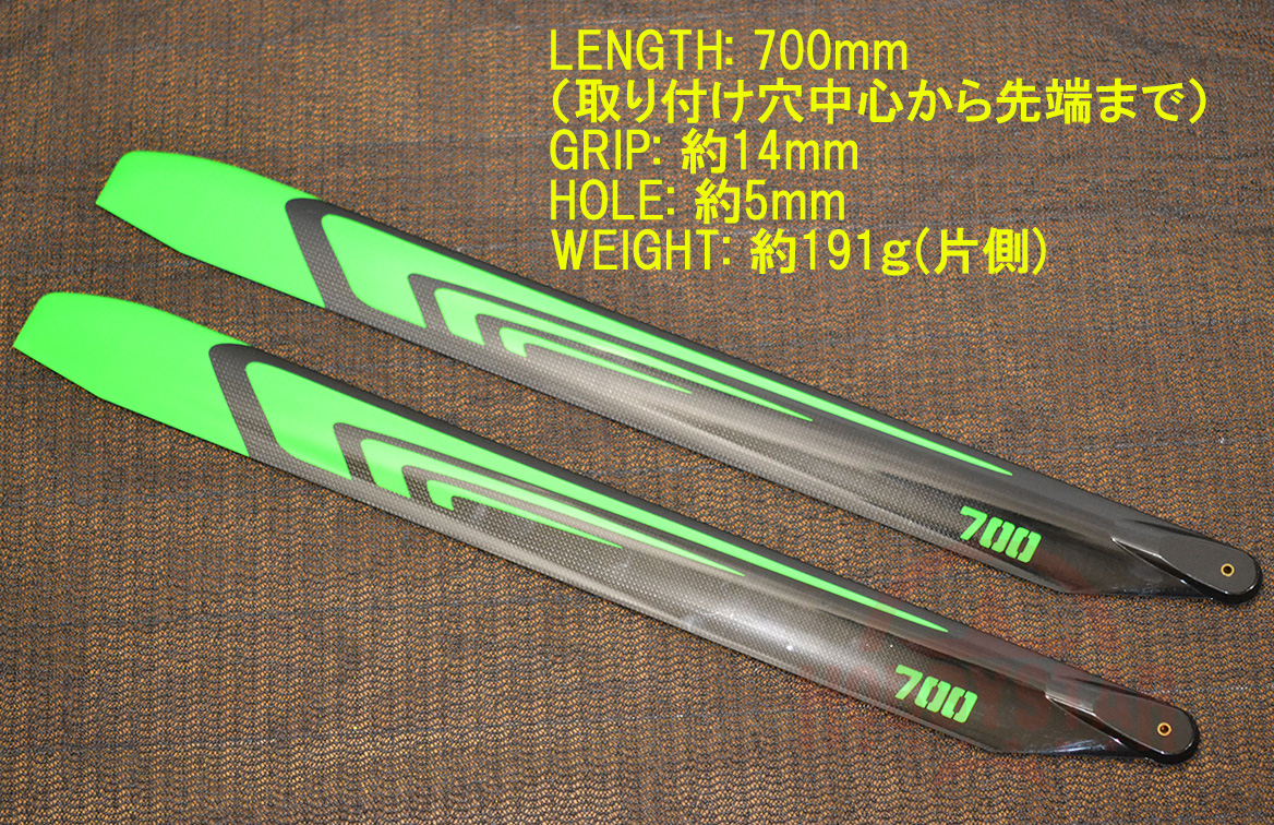 RC ヘリコプター用 メインローターヘッド カルト産業 51jvN1wC6RL.jpg_BO30,255,255,