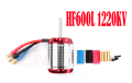 GARTT 550サイズ RCヘリ用 FH600L 1220KV ブラシレスモーター