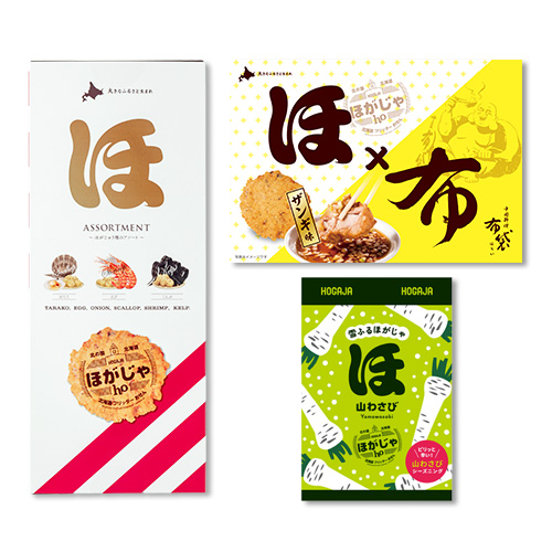 hogaja_otameshi01.jpg