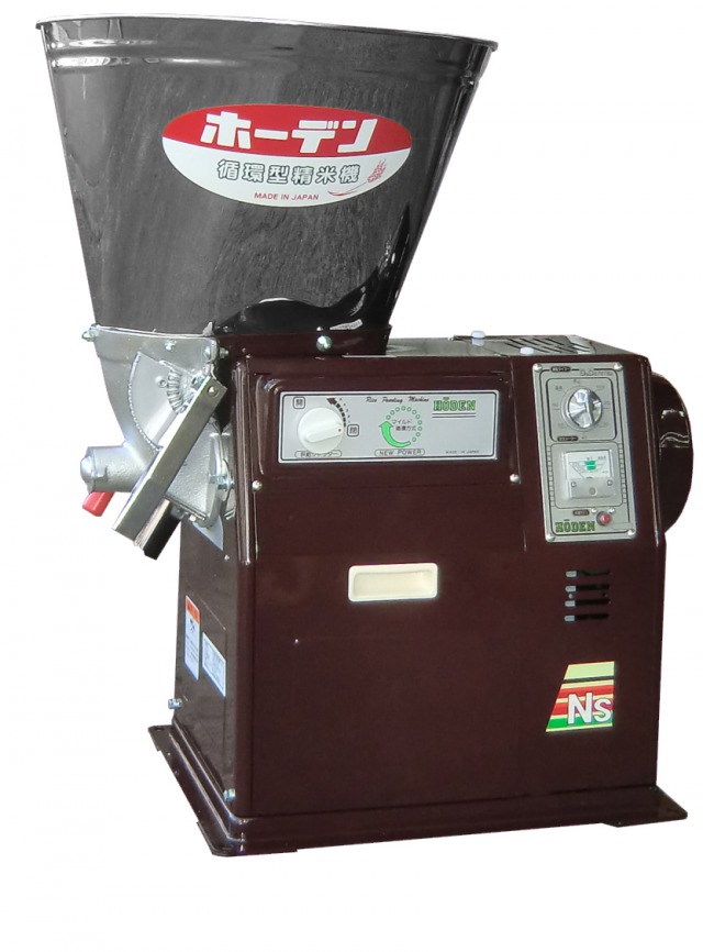 精米機販売, コイン精米機 設置費用 – VISHUJI