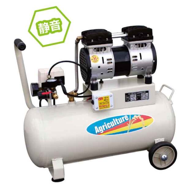 静音オイルレスエアコンプレッサ AG-1030SOL エア工具 メーカー直送品