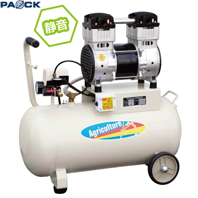 エアコンプレッサ　静音オイルレスエアコンプレッサ　AG-2039SOL　メーカー直送品