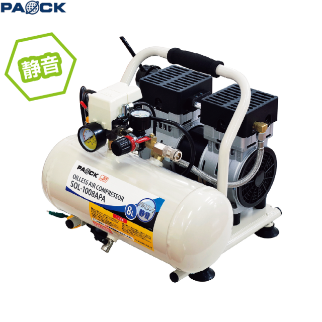 エアコンプレッサ　静音アルミタンクオイルレスエアコンプレッサ　AG-SOL-1008APA　メーカー直送品