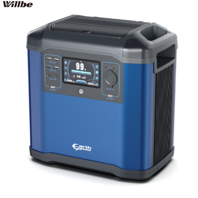 ポータブル電源　EL1630i　Earth POWER メーカー直送品