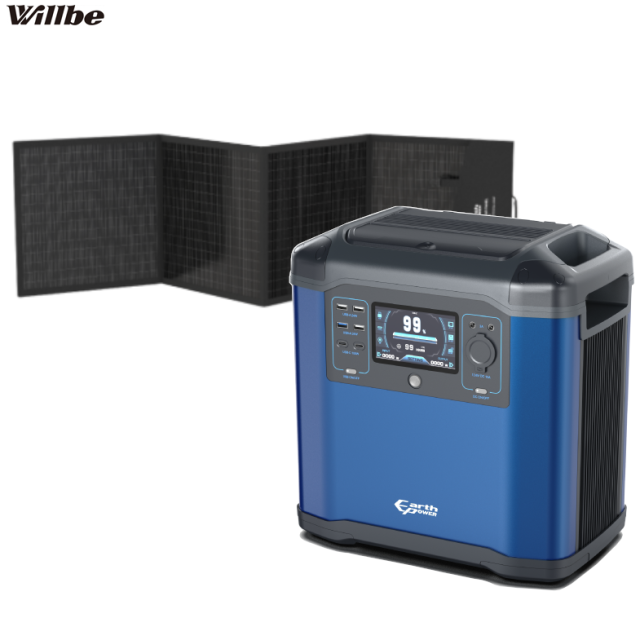 ポータブル電源&ソーラーパネルセット EL1630i ES0160　Earth POWER メーカー直送品