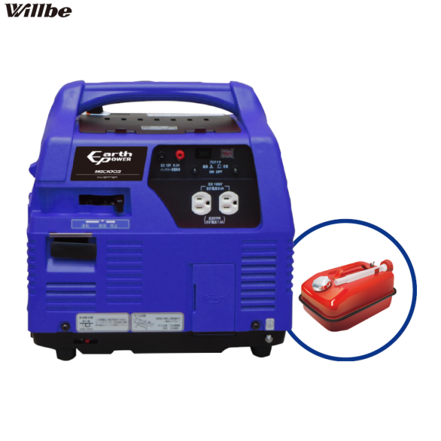 ポータブルガソリン発電機仕様キャスター付　MGC1003B11　Earth POWER メーカー直送品