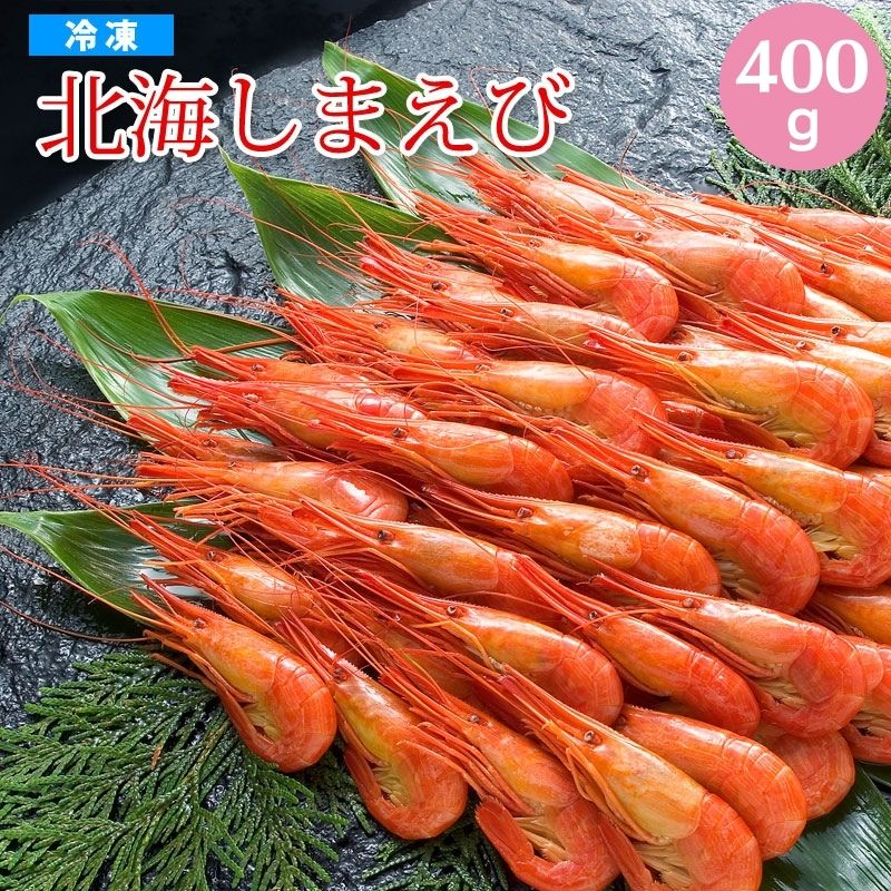 北海しまえび