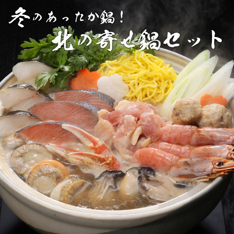 保温トレー&万能鍋セット 保温トレー&万能鍋セット 保温トレー&万能鍋セット