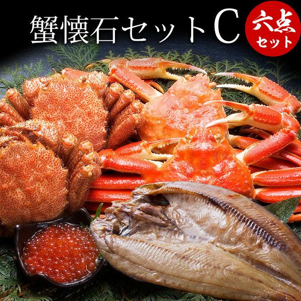 規格外品　数量限定品　条件付き訳あり毛蟹2kg 送料無料 シーフード :: 【送料無料】数量限定！本ズワイ蟹 むき身 | 加熱
