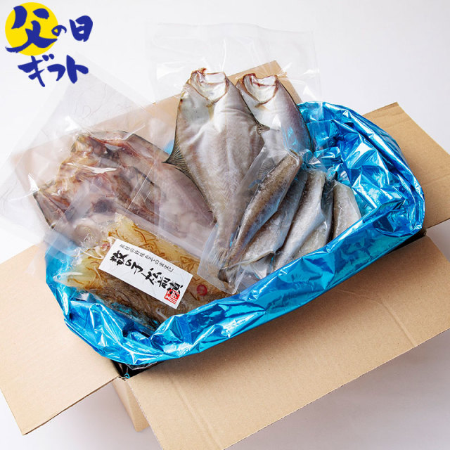 北海道の干物セット