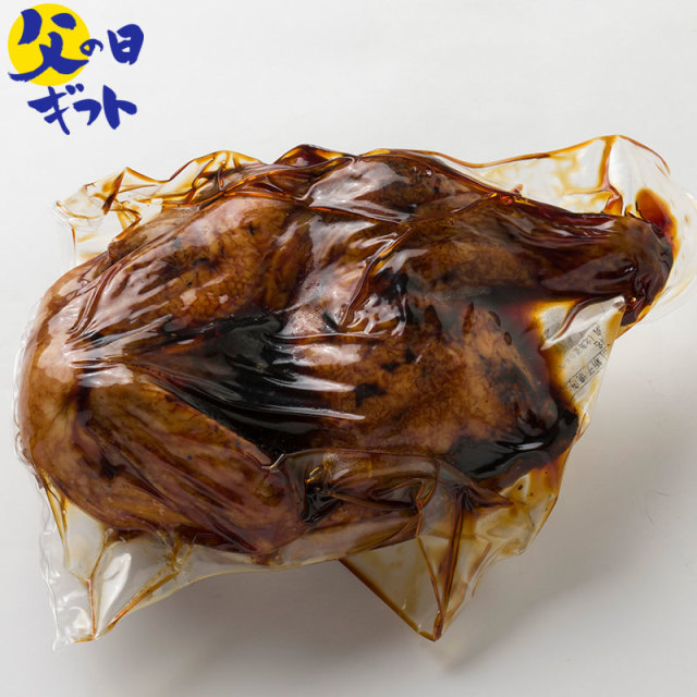 炭火焼セット