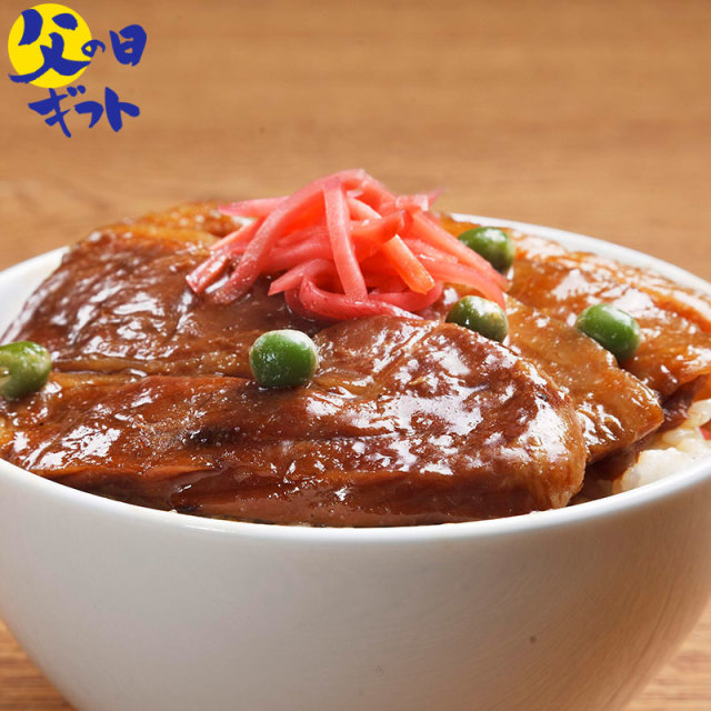 炭火焼セット