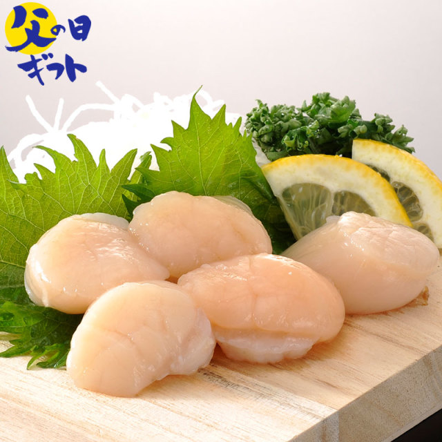贅沢蟹海鮮お手軽セット