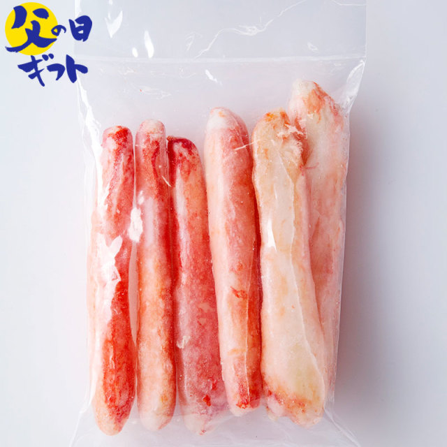 贅沢蟹海鮮お手軽セット