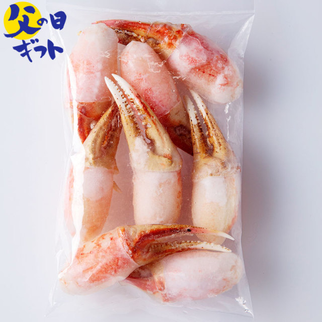 贅沢蟹海鮮お手軽セット