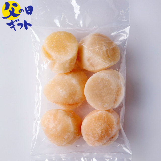 贅沢蟹海鮮お手軽セット