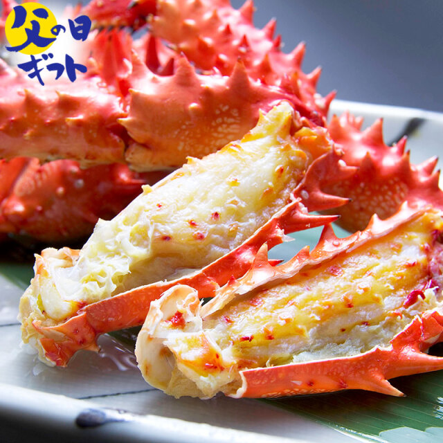 蟹海鮮三種盛り