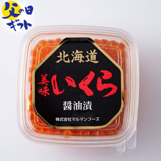 蟹海鮮三種盛り