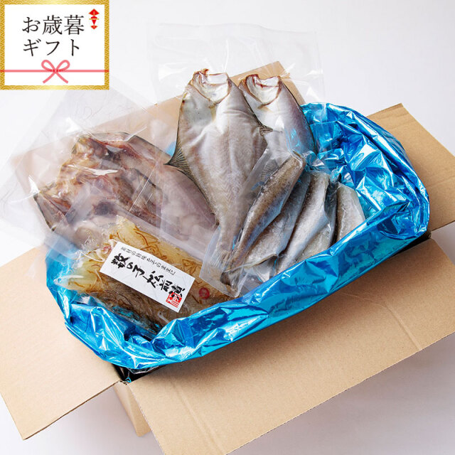 お歳暮ギフト