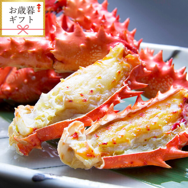 蟹海鮮３種盛り