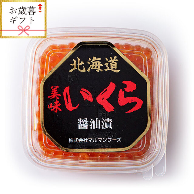 蟹海鮮３種盛り