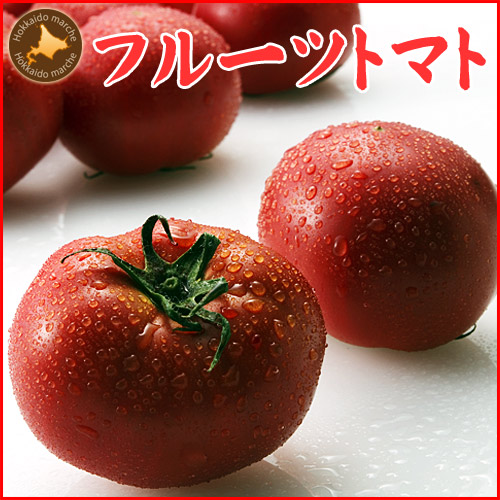 フルーツトマト