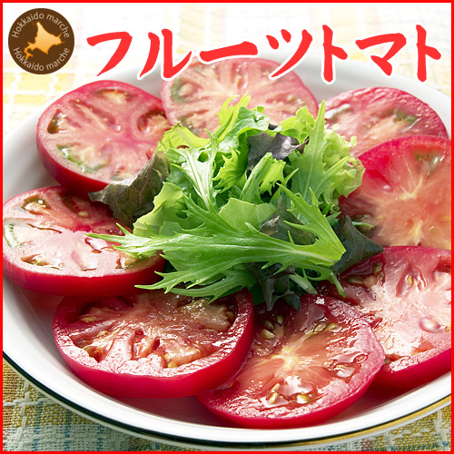 フルーツトマト