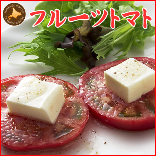 フルーツトマト