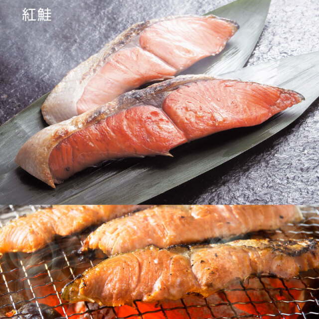 選べる鮭といくらのギフトセット