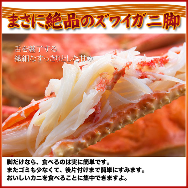 AI北海道産　訳あり　とうや　40キロ きたあかり | イオン北海道 eショップ