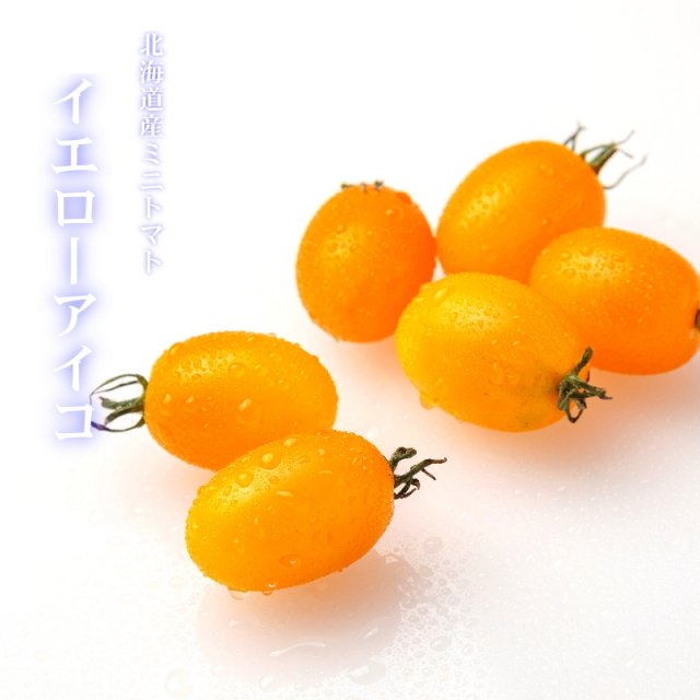 イエローアイコ