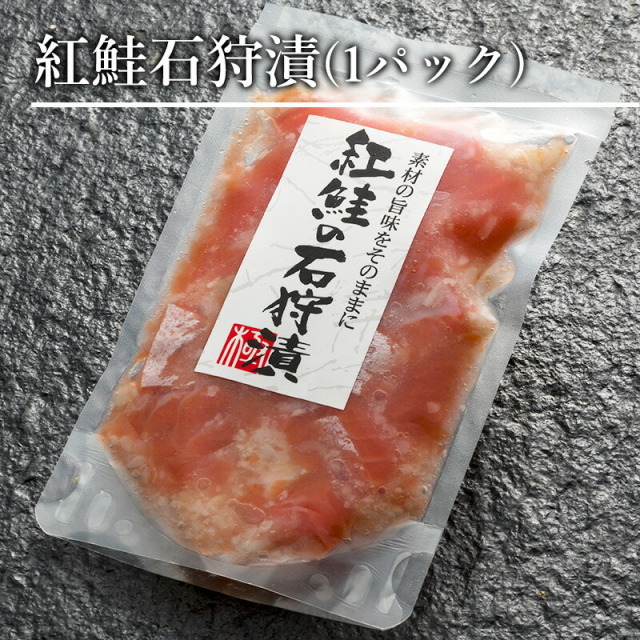 人気の詰め合わせ