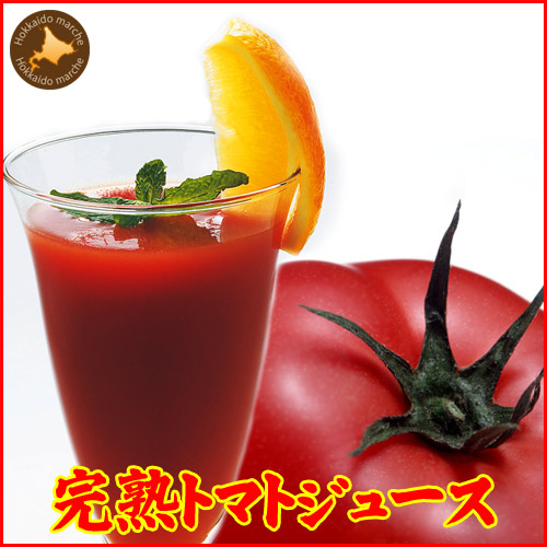 トマトジュース