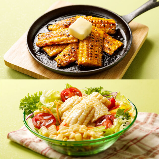 レトルトコーン　レトルトとうもろこし