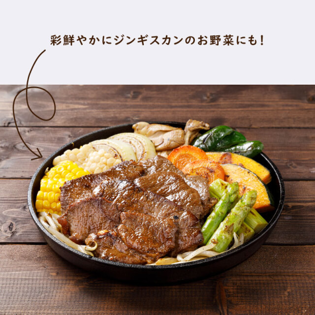 レトルトコーン　レトルトとうもろこし