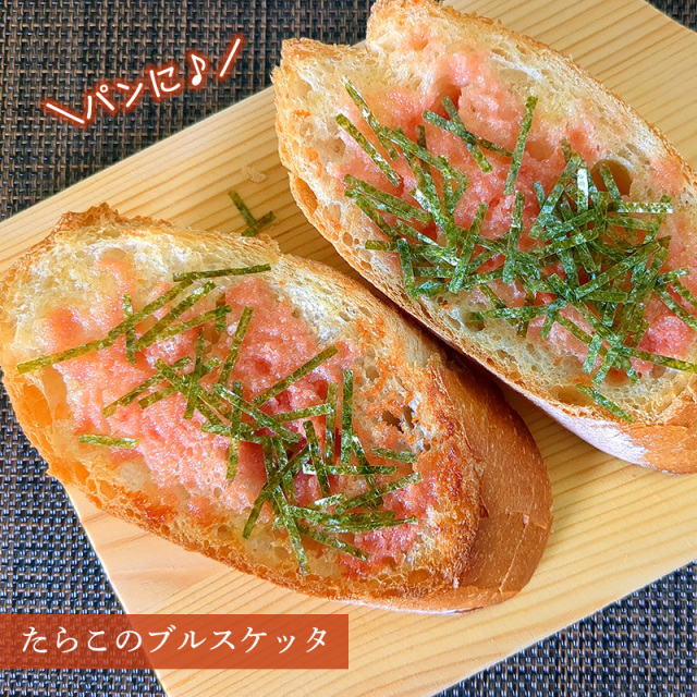 たらこ白醬油漬け