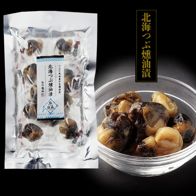 人気おつまみシリーズ「至福の珍味セレクション」 珍味