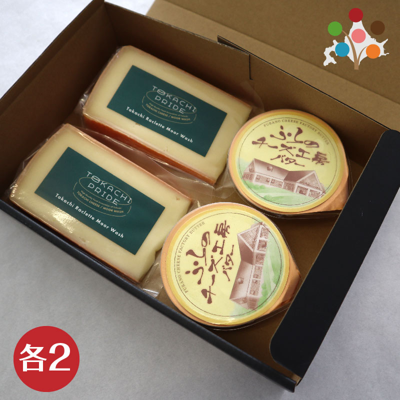 チーズ・バター 北海道マルシェ 2種のギフトセット