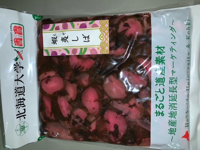 ezosiba